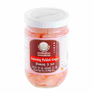 Leng Heng Pickled Ginger