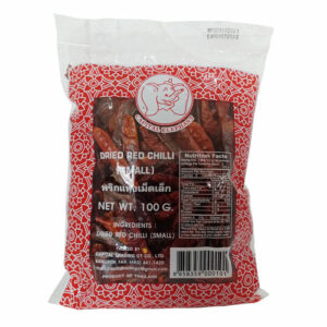 Dried Chilli 1Kg
